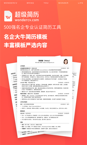 ��������app