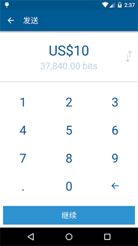 124