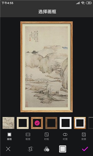 424
