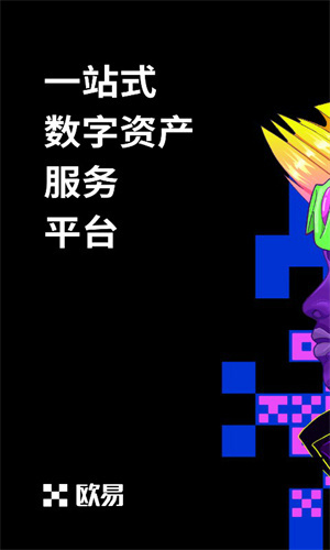 ŷ�ڽ���ƽ̨app