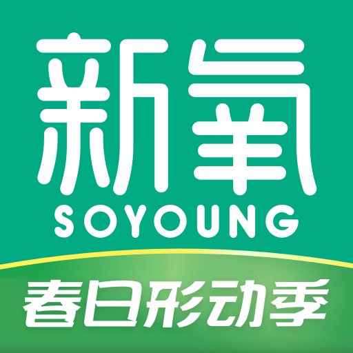 ����ҽ��2023app