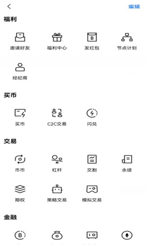 ŷ�ڽ�����app