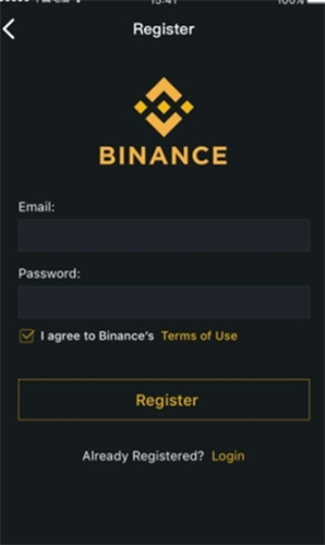 binance app