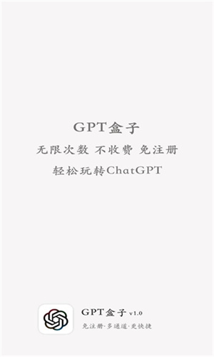chatGPT����