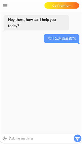 682