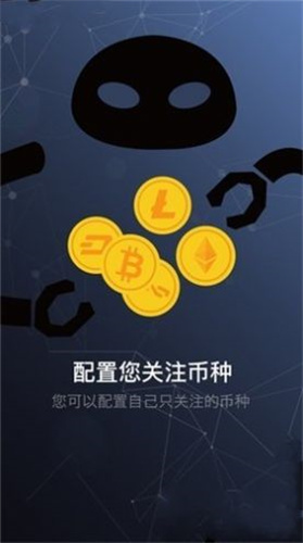 gateio���ض�������app