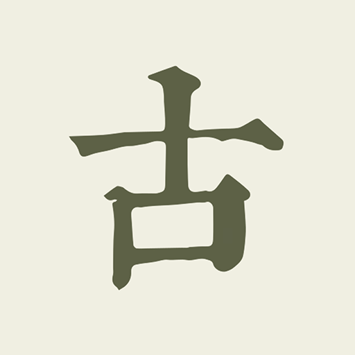 ��ʫ����app