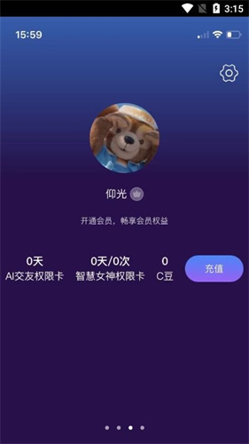 535