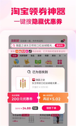503