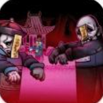 ��ʿ��ɽ��ħ¼