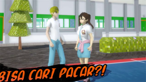 ��ѧԺУ԰���