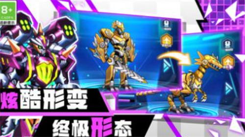 ���׻����˴�ս