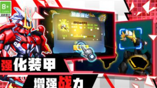 ���׻����˴�ս