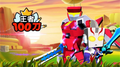 ����100��