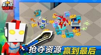 ����100��