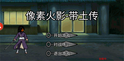 ���ػ�Ӱ������