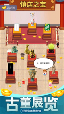 �Ŷ���ʦģ��������