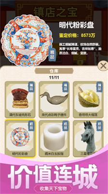 �Ŷ���ʦģ��������