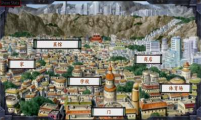 �����ȵ�ѵ��