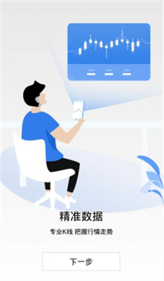 CORE���ڿ�app