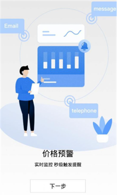 CORE���ڿ�app