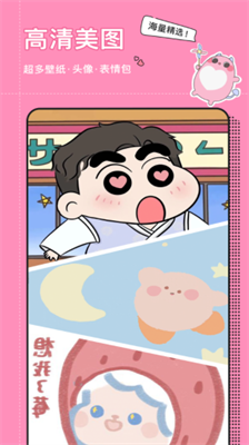 С���������ɰ�