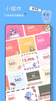 С���������ɰ�