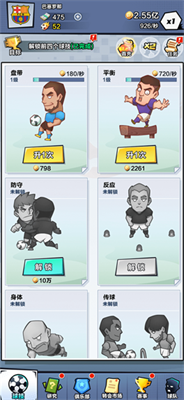 ȫ��������