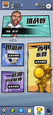 ȫ��������