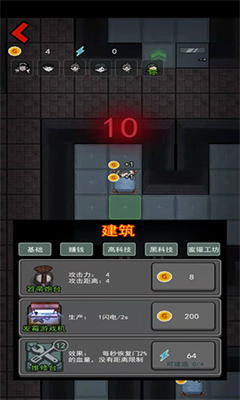 ��ƽ�����ƽ��