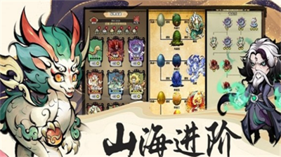 ɽ�����ľ�