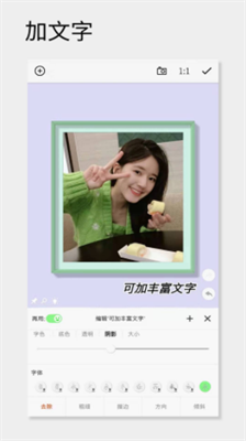 һ�����app