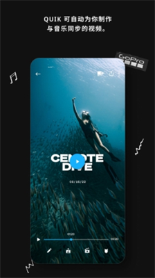 Gopro Quik������