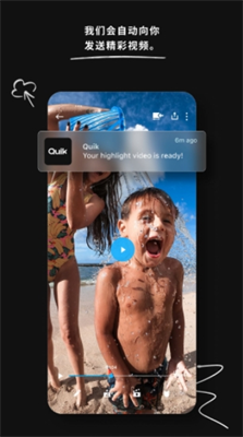 Gopro Quik������