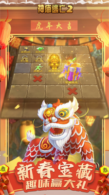 ��������2