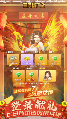 ��������2