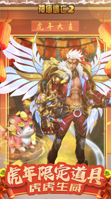 ��������2