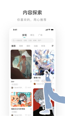 �ϸ���lofter