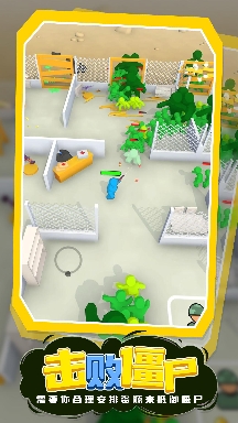 �ҵĽ�ʬ�ӻ������޽��������ʯ