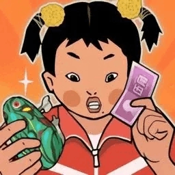 У԰�������ƽ��