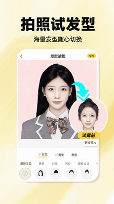 ���Ͱٱ����app