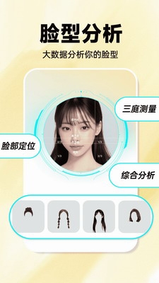���Ͱٱ����app